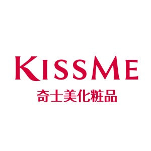 Kiss Me