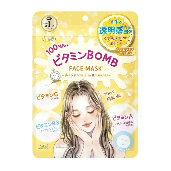 vitaminos japán arcmaszk