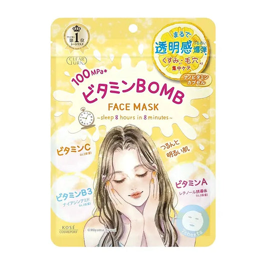 vitaminos japán arcmaszk