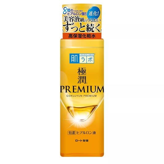 Japán hidratáló