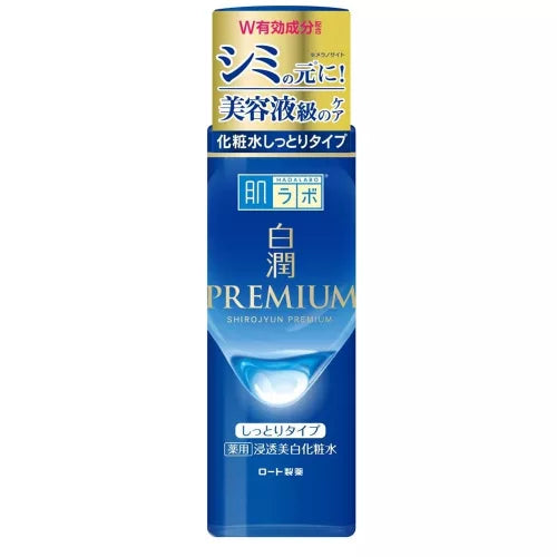 Japán lotion