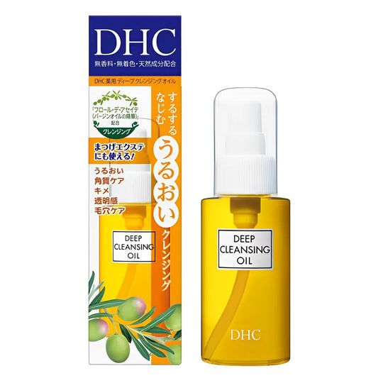 DHC japán tisztítóolaj