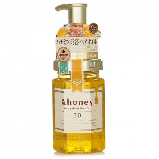 &honey deep moist hair oil front picture japán kozmetika