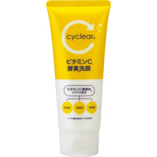 Japán bőrbarát tisztító, amely C-vitaminnal gazdagítva segít a bőr tisztításában és frissítésében