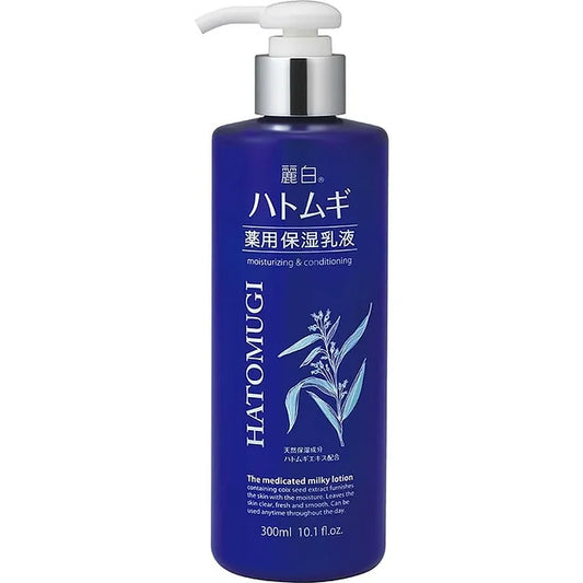japán bőrápoló emulzió