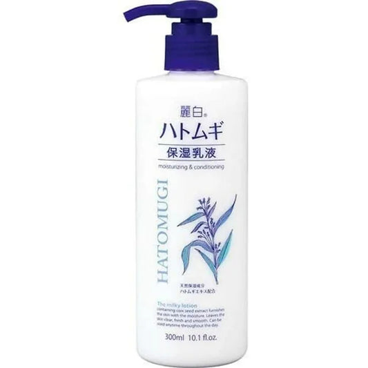  japán bőrápoló emulzió