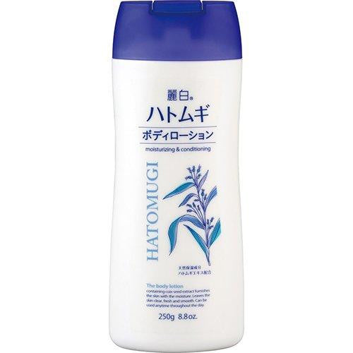 prémium japán testápoló
