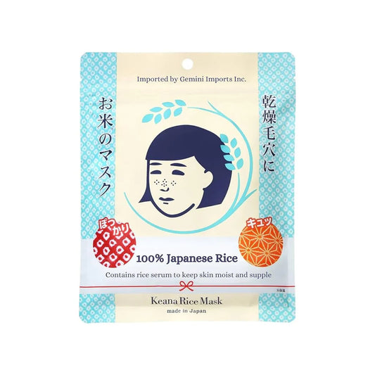 japán arcmaszk rizs kivonattal